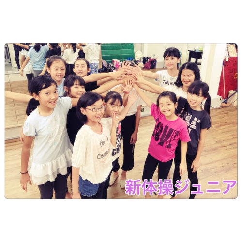 23254F42-1A06-4175-9167-EDE4FF8F60FF