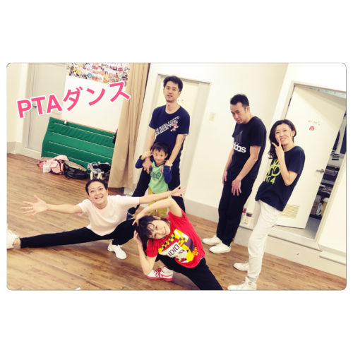 CF0B651A-D332-4C58-B54C-36BF1D4E164F