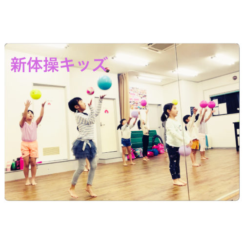 FF6888E9-A647-4A80-8F67-A1344EB9B49A